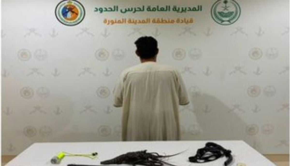Border Guard detains violator of marine safety regulations in Yanbu