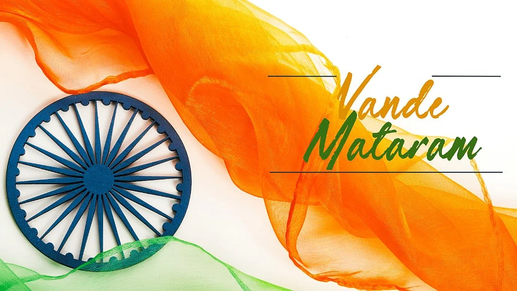 Navi Mumbai To Host Human Chain On Palm Beach Road To Mark 150 Years Of Vande Mataram