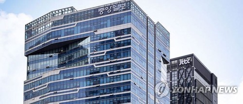 (LEAD) Court allows cash-strapped JTBC to begin rehabilitation process