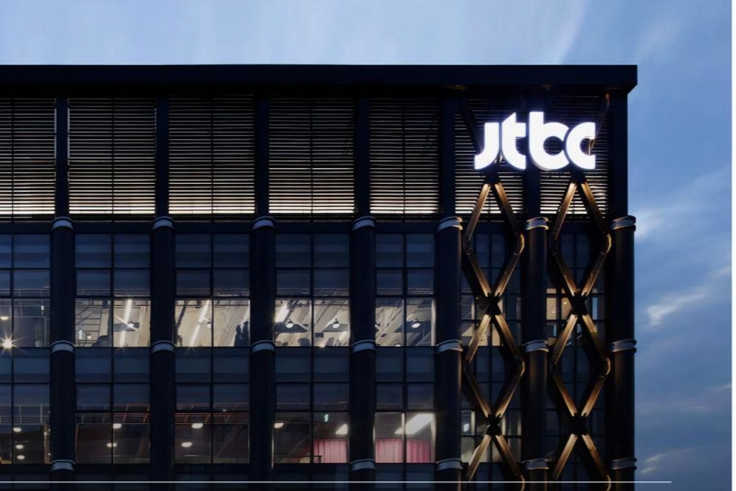 Court allows cash-strapped JTBC to begin rehabilitation process