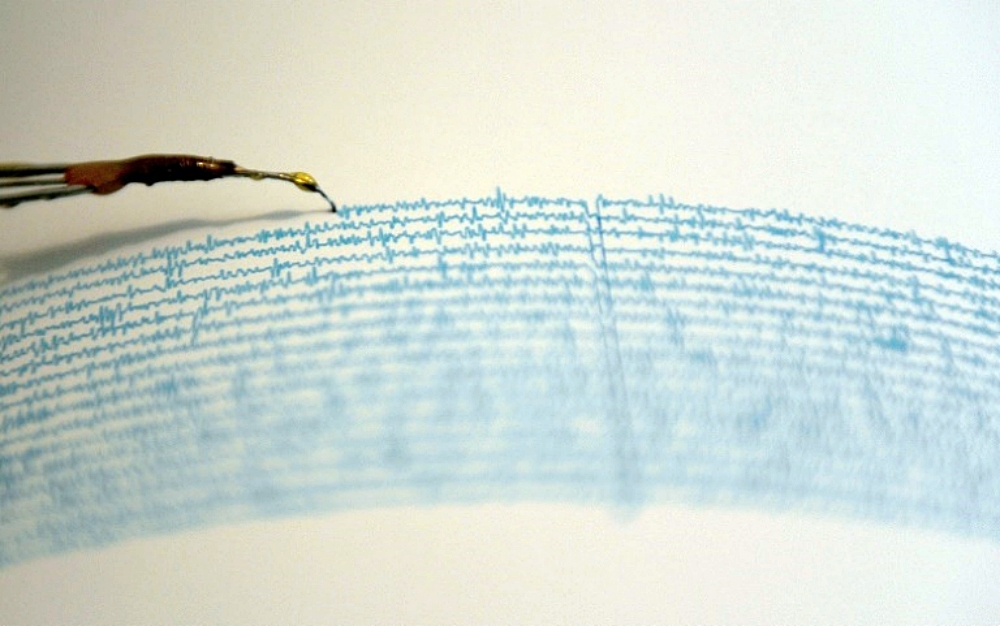 Weak earthquake hits Temenggor, Perak