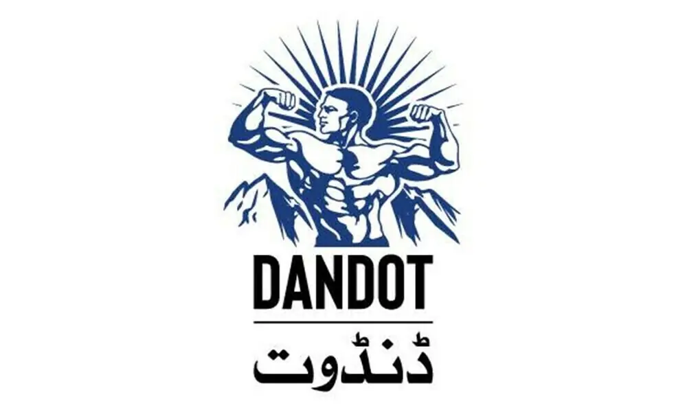 Dandot Cement finalises financing for WHR plant