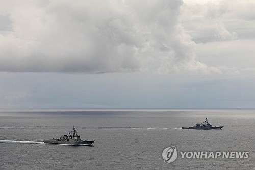 (2nd LD) S. Korea, U.S., Japan to conduct Freedom Edge joint drills in early Sept.