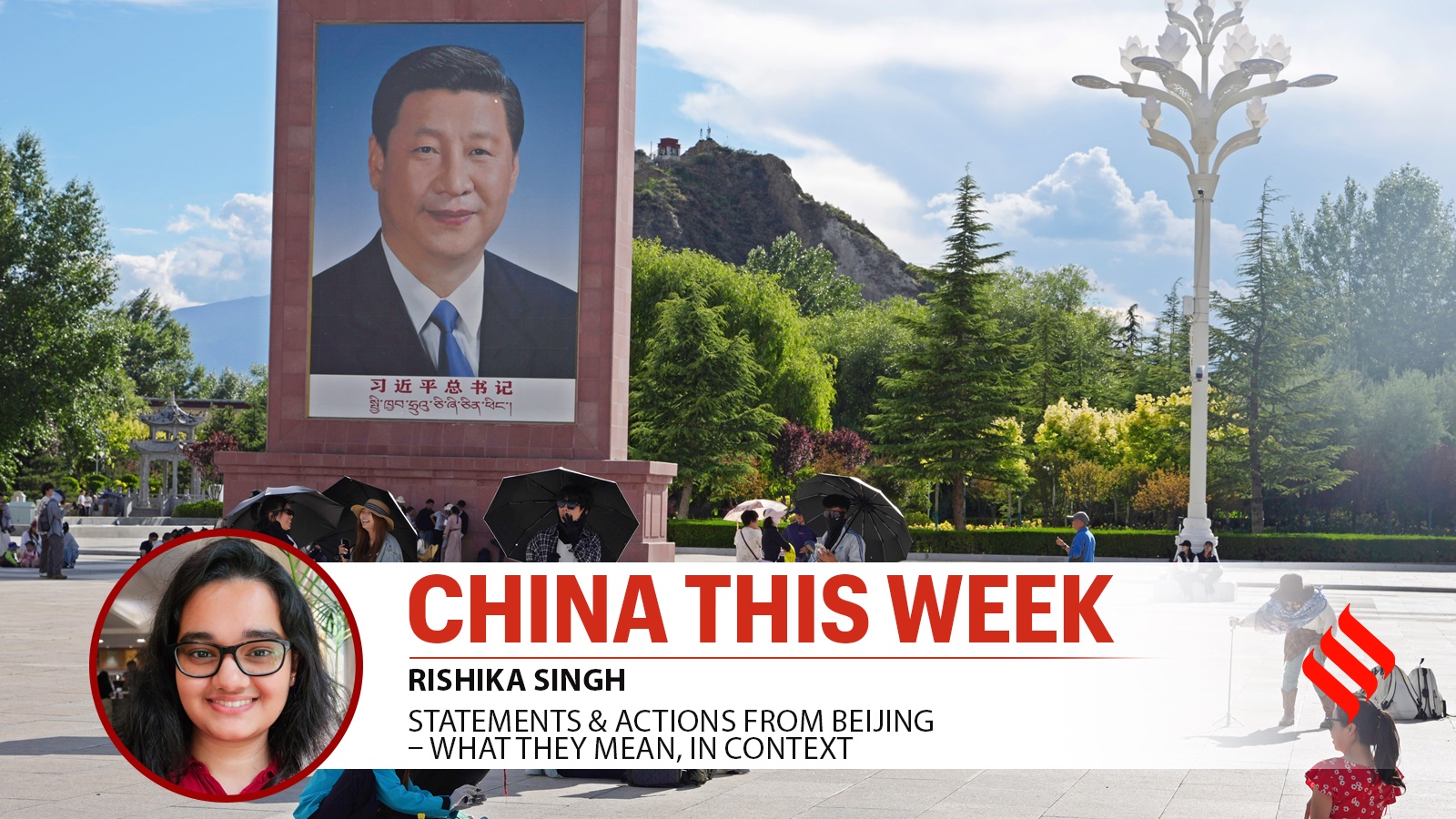 China This Week | Is China cheating on AI, going overboard with manufacturing, and other debates