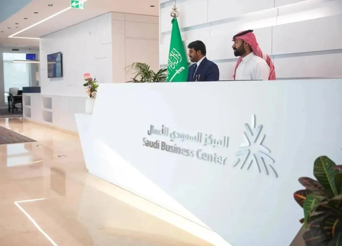Saudi business sector surges with 46,900 new companies in 1H 2026