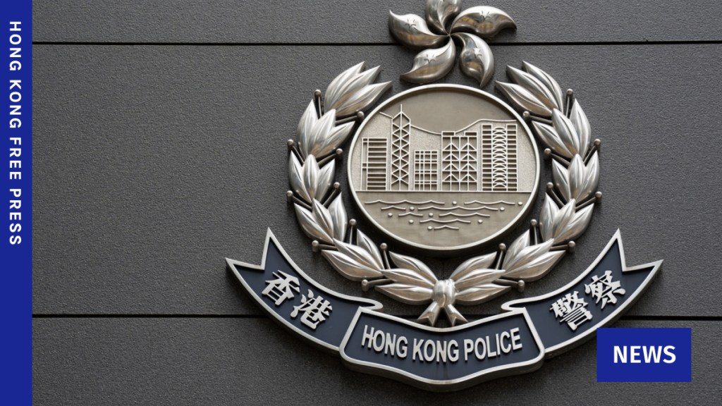 Hong Kong police officer arrested after allegedly sending indecent messages, images to female friend of suspect