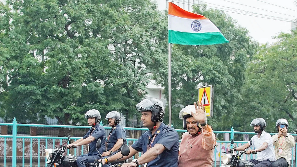 CM Mohan Yadav Launches Har Ghar Tiranga Campaign In Bhopal