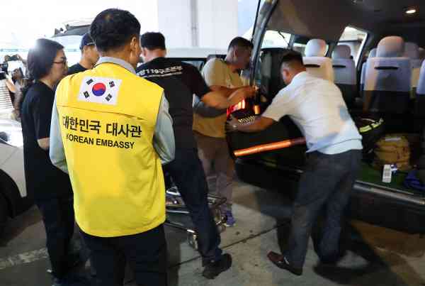 S. Korean Team in Nepal to Search for 9 Missing from Trishuli Construction Site