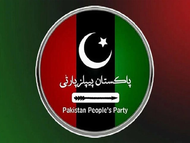 Punjab police called to AJK for 'specific purposes', alleges PPP AJK chief
