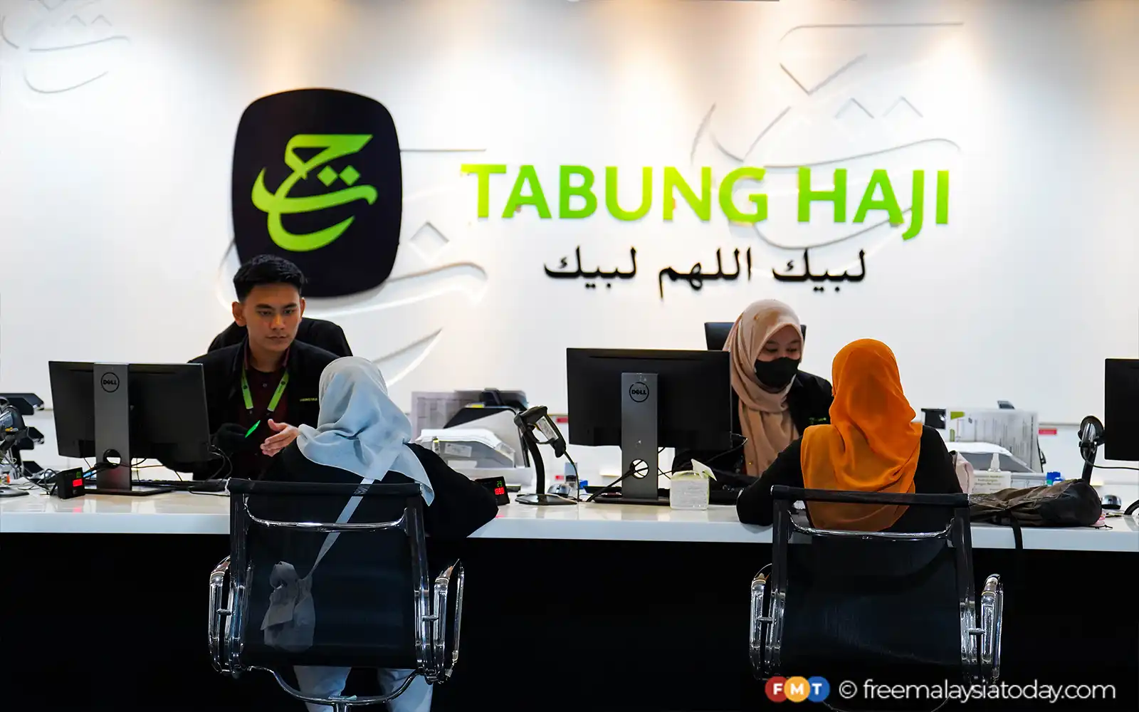 No room to hide for those who undermined Tabung Haji, says PKR Youth