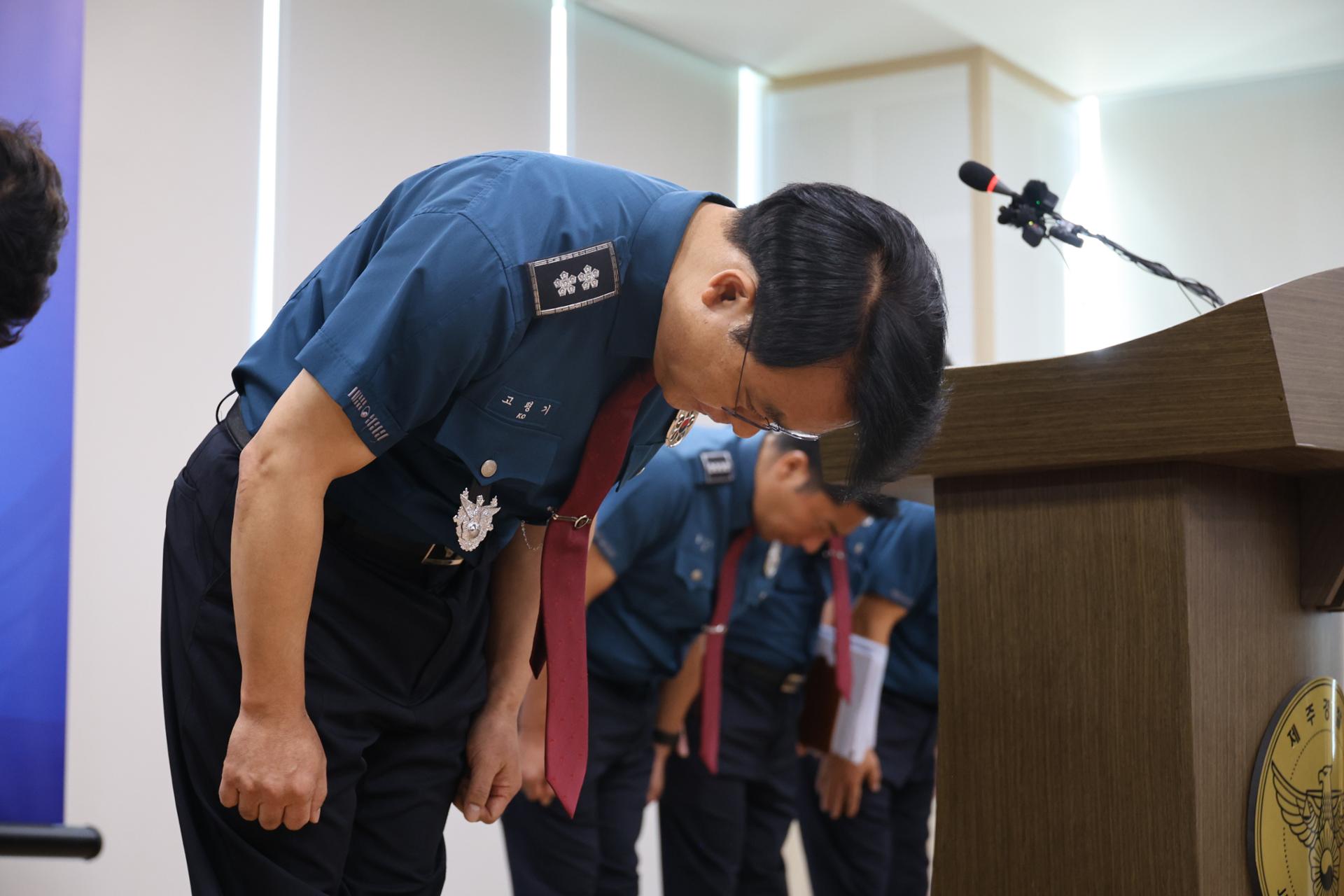 Police agency issues special alert on discipline