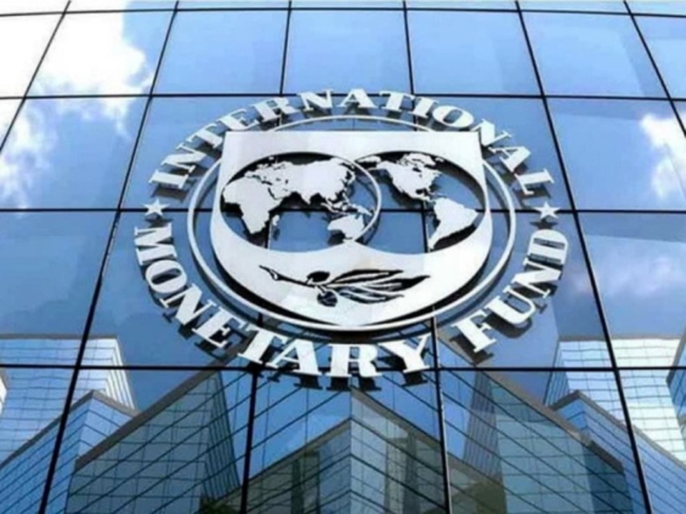 Proceed cautiously with further policy rate reductions – IMF urges BoG