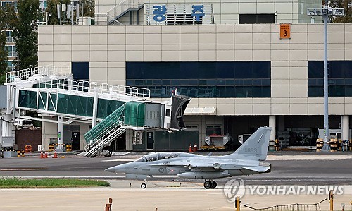 Gov't finalizes Muan County area as site for Gwangju air base relocation