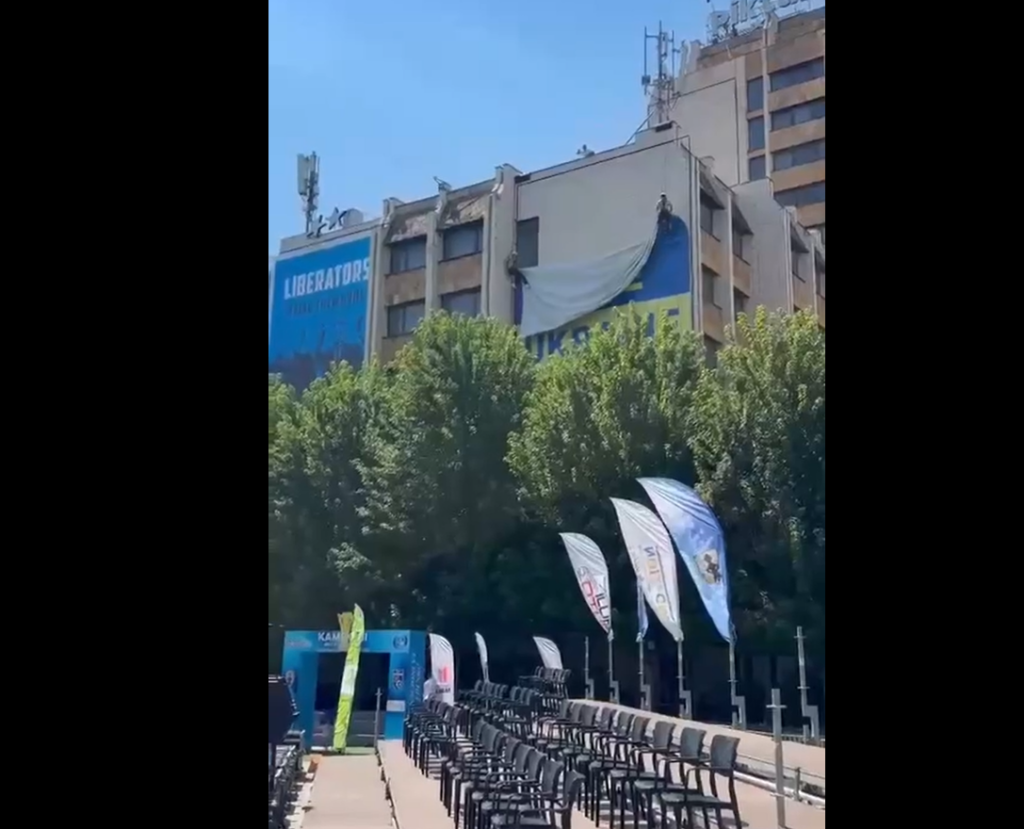 Zelenskyy’s Kosovo comments in Belgrade prompt flag removal in Prishtina