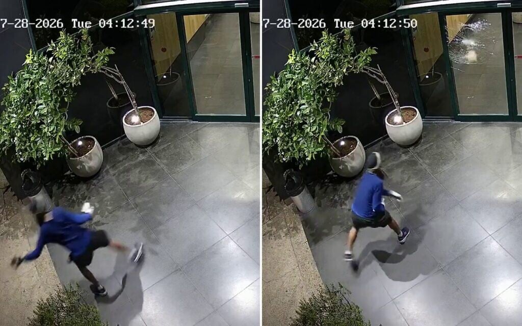 Police to charge suspect in string of attacks on media offices