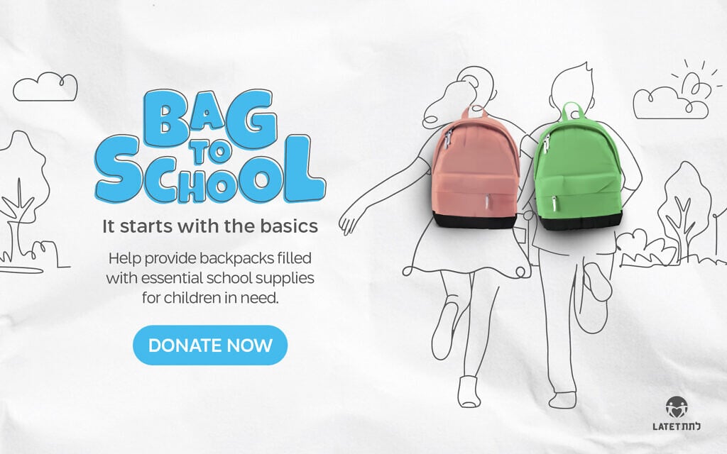 Bag to School: Give a child the tools to succeed - Sponsored Content