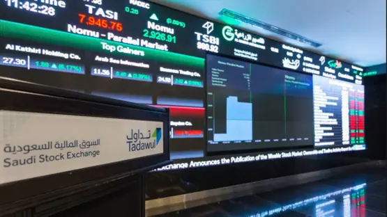 Saudi stock market index closes higher at 10,817 points with SAR 3.2bn in trades