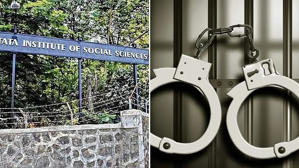 Ex-TISS Student Arrested After Court Rejects Anticipatory Bail In GN Saibaba Memorial Case