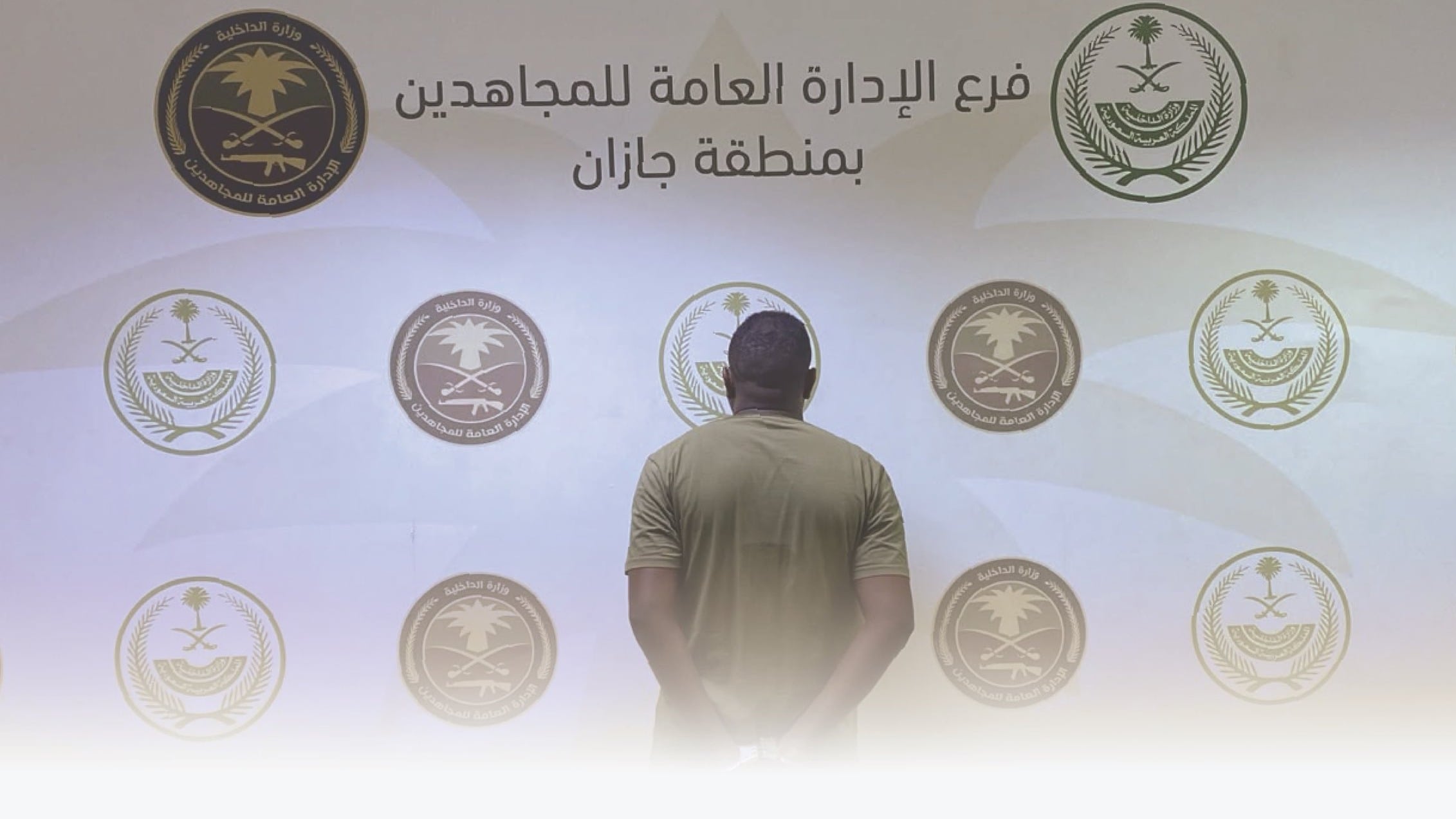 Jazan security patrols arrest Ethiopian resident for transporting border violators