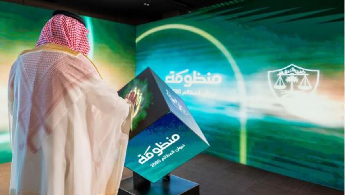Legal expert: Muin platform ushers in new era of efficiency and governance