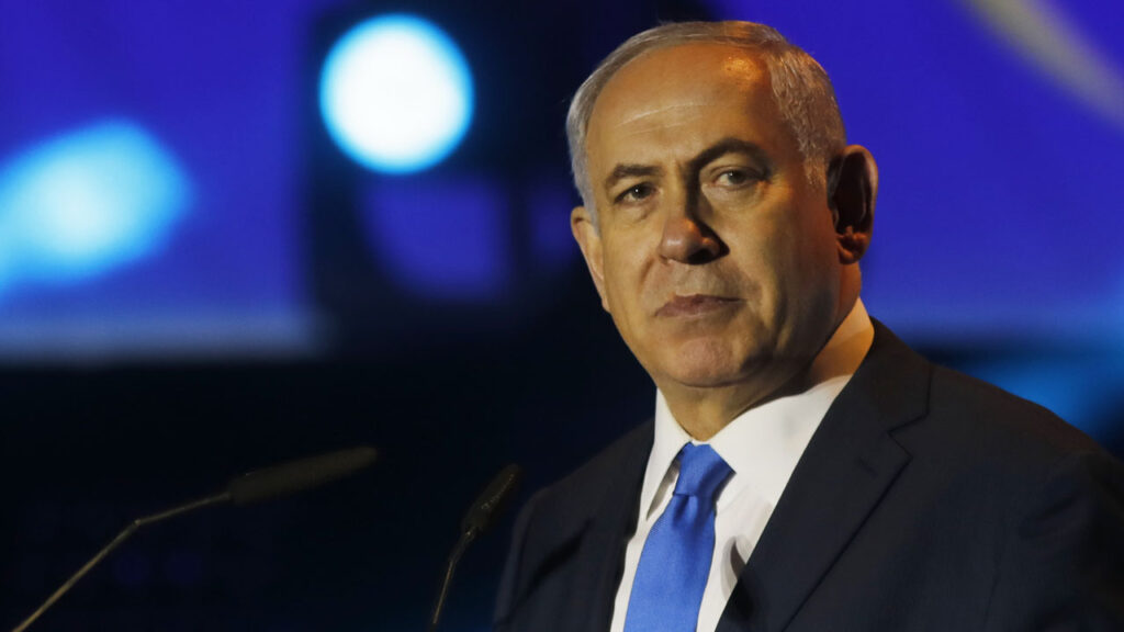 Netanyahu rejects Trump’s 15-point Gaza peace plan