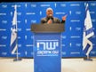 Poll: Likud regains lead but opposition bloc still ahead by three seats