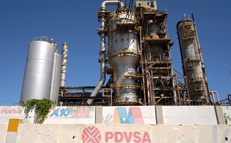 Trump announces deal for huge US stake in Venezuelan oil reserves