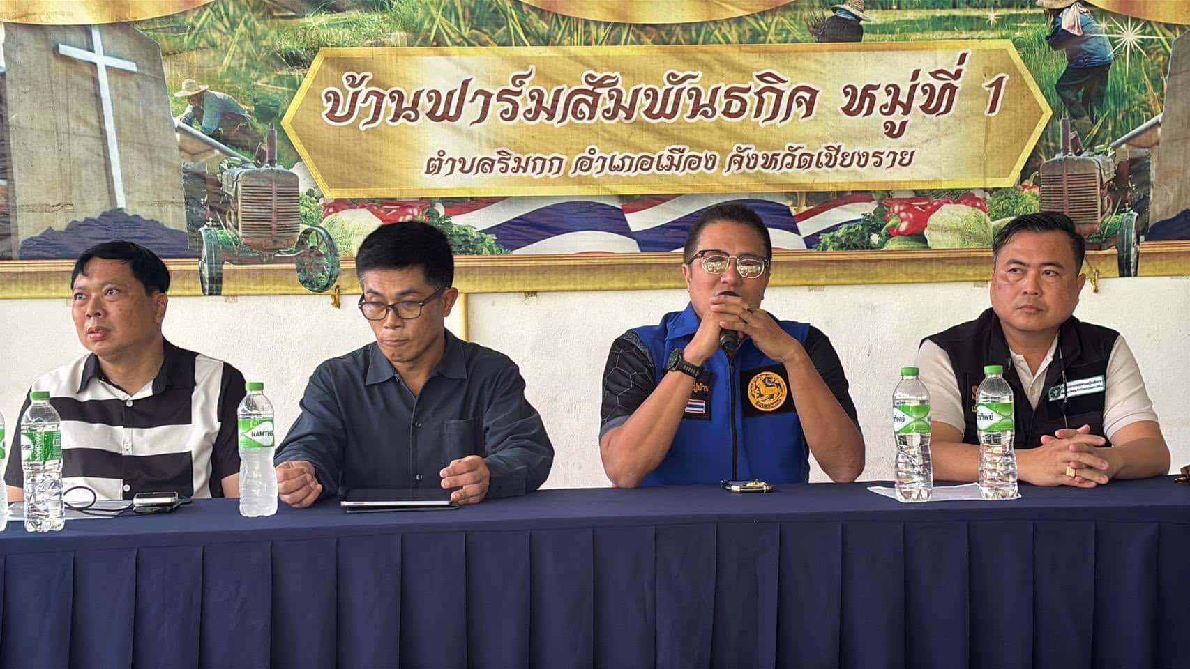 Chiang Rai Residents Divided Over Health Volunteer Election Process