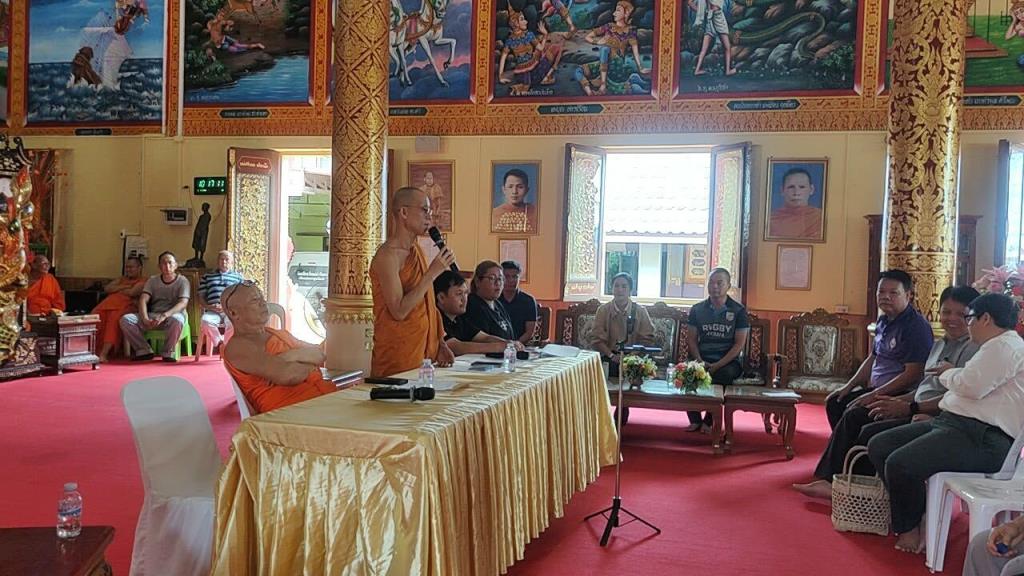 Chiang Rai Temple Abbot Suspended After Losing Millions in Phone Scam
