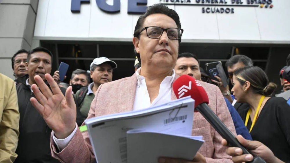 Ecuador charges ex-minister over assassination case