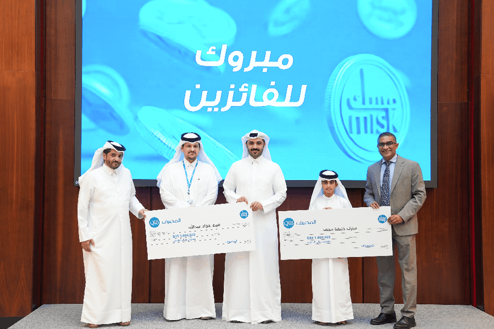 QIB announces two new Misk millionaires