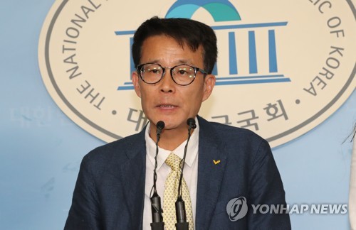 Minor Justice Party elects new leader