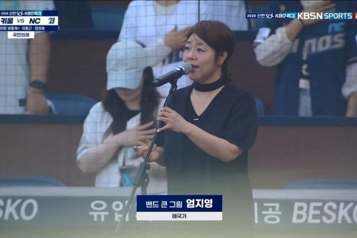 High notes, salutes and protests: Why national anthems spark controversy in sports