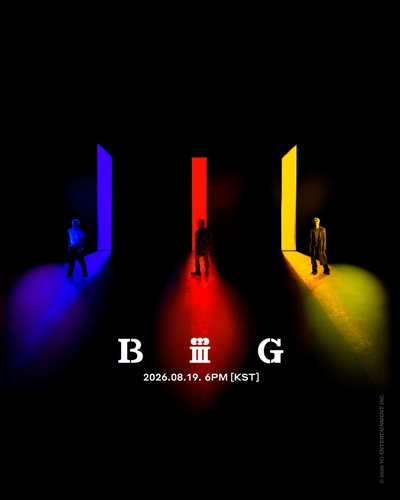 BIGBANG to release new single on 20th anniv.