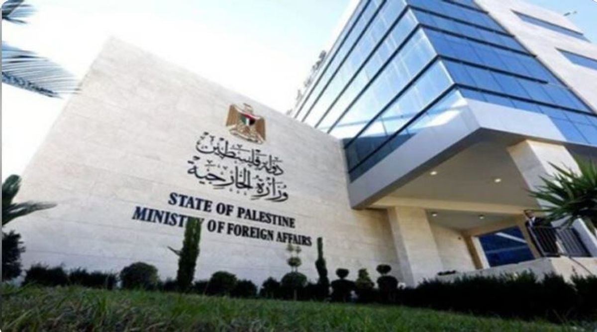 Palestinian Foreign Ministry urges global action over Israeli actions in West Bank