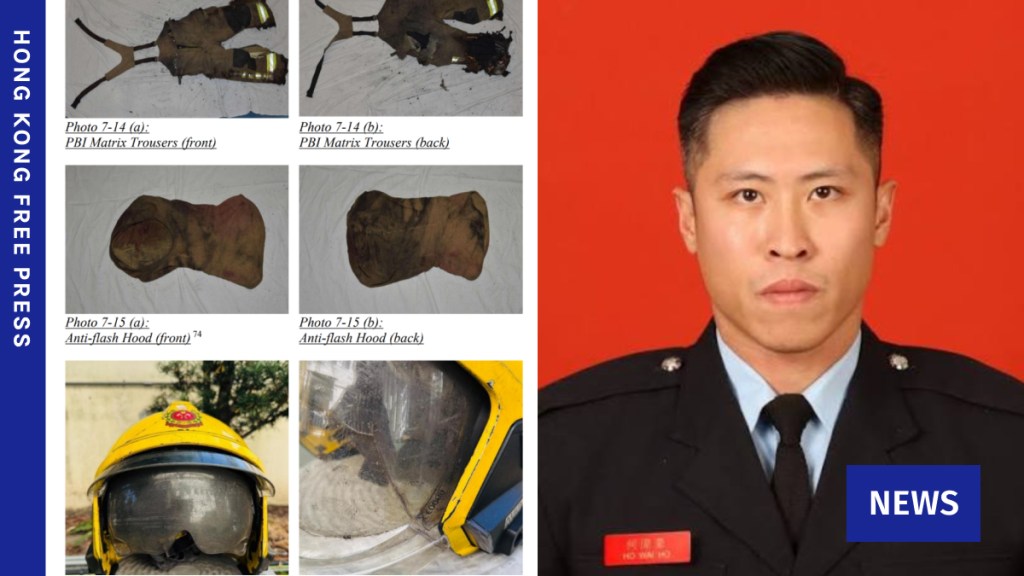Tai Po fire interim report details circumstances of firefighter death; finds cigarette butt likely cause