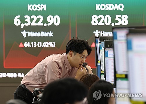 (LEAD) Seoul shares open higher on bargain hunting