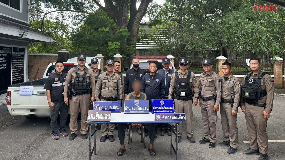 Police Arrest Man Smuggling Chinese into Chiang Rai