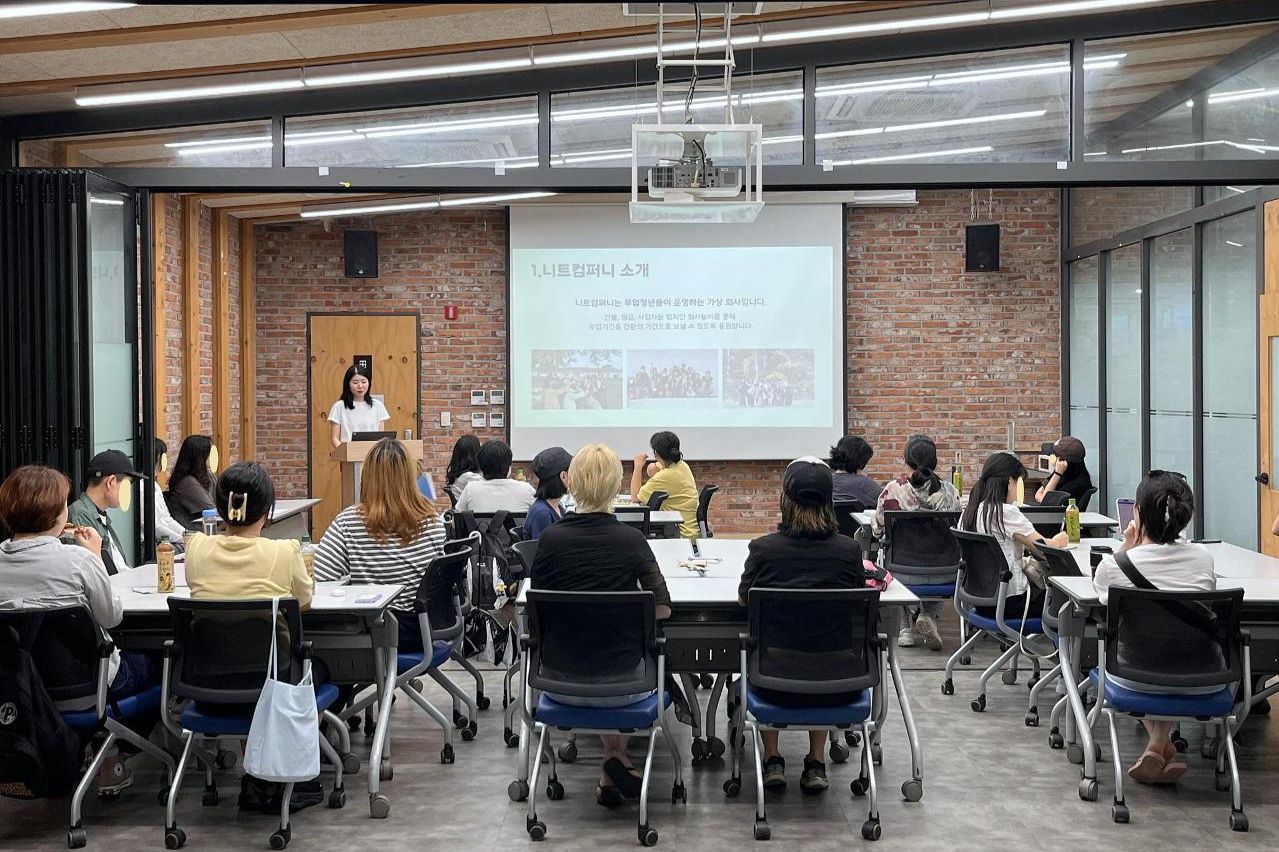 Fake office in Seoul helps reclusive youth fight social isolation