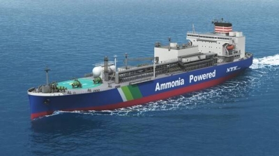 Japan taps public-private funds for shipbuilding, eyeing next-generation vessels