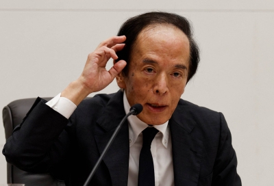 BOJ summary flags upside price risks, possible faster hike pace