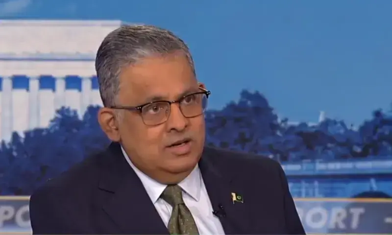 Ambassador Rizwan Saeed says Pakistan balancing regional role with stronger US ties