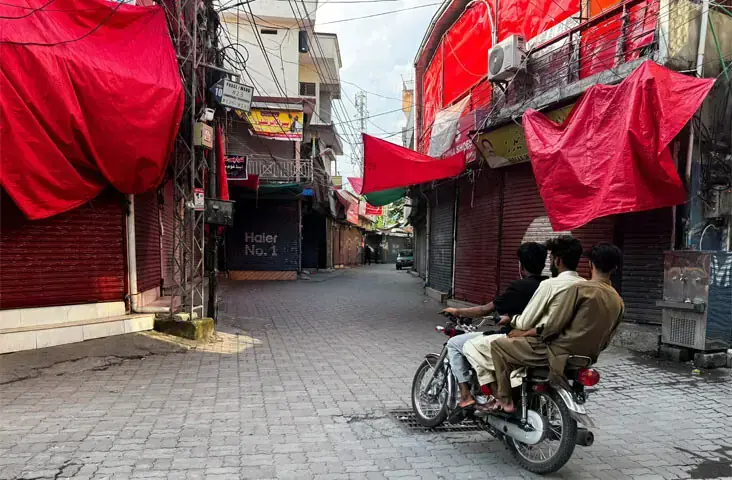 Ten more placed on Fourth Schedule in Azad Kashmir