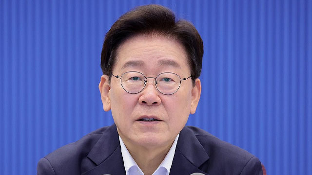 Realmeter: Lee’s Approval Rating Drops for Fourth Week, Hits All-Time Low of 43.3%