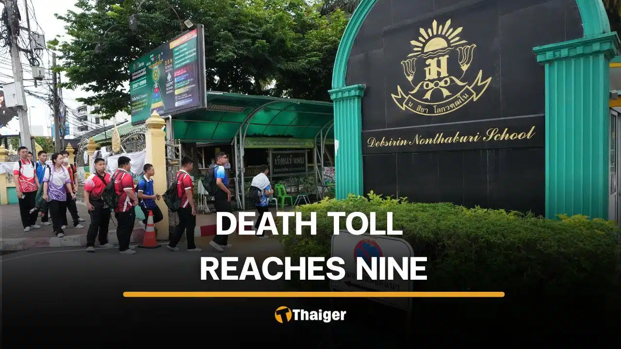 Debsirin Nonthaburi School shooting suspect researched firearms for years
