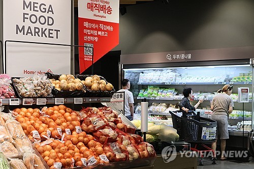 BOK highlights demand-pull inflation pressure from strong export growth