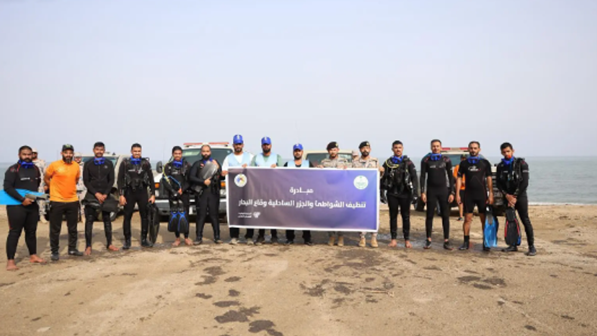 Border Guard launches seabed cleanup initiative in Jazan