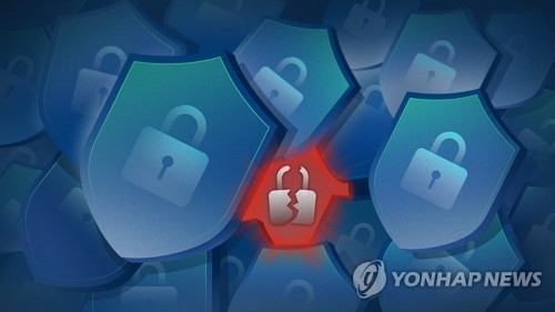 2 S. Korean teams finish among top 3 in int'l hacking competition
