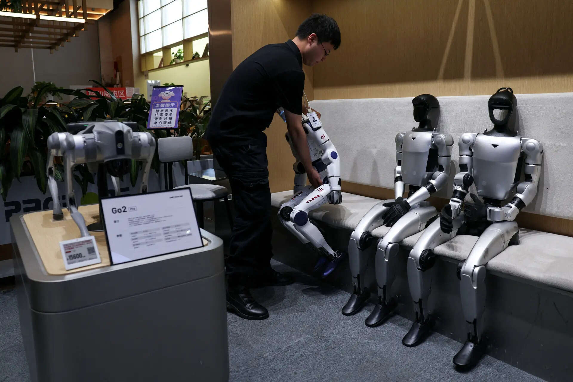 What is Unitree and why are China's humanoid robot makers racing to list?