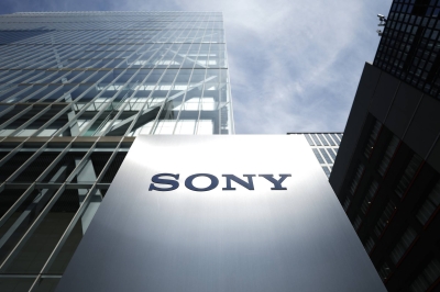 Sony and TSMC to invest ¥1 trillion in joint chip plant in Japan